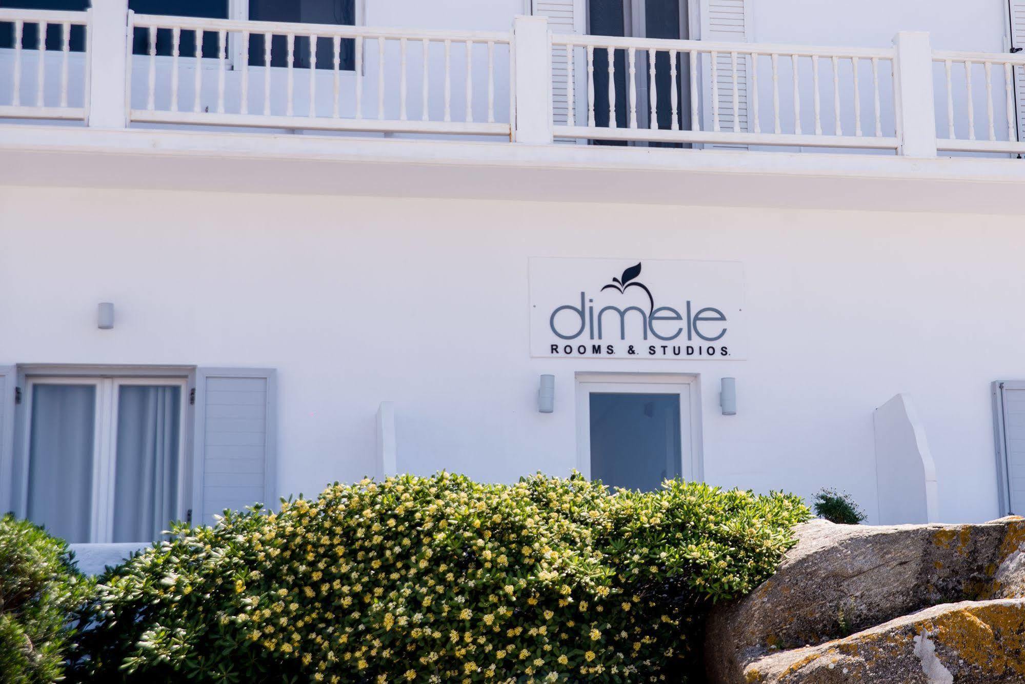 Dimele Rooms & Studios Mykonos Town Extérieur photo